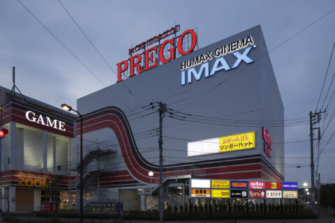 プレゴ成田IMAXシアター