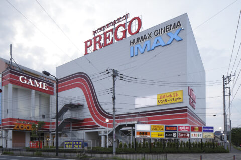 プレゴ成田IMAXシアター