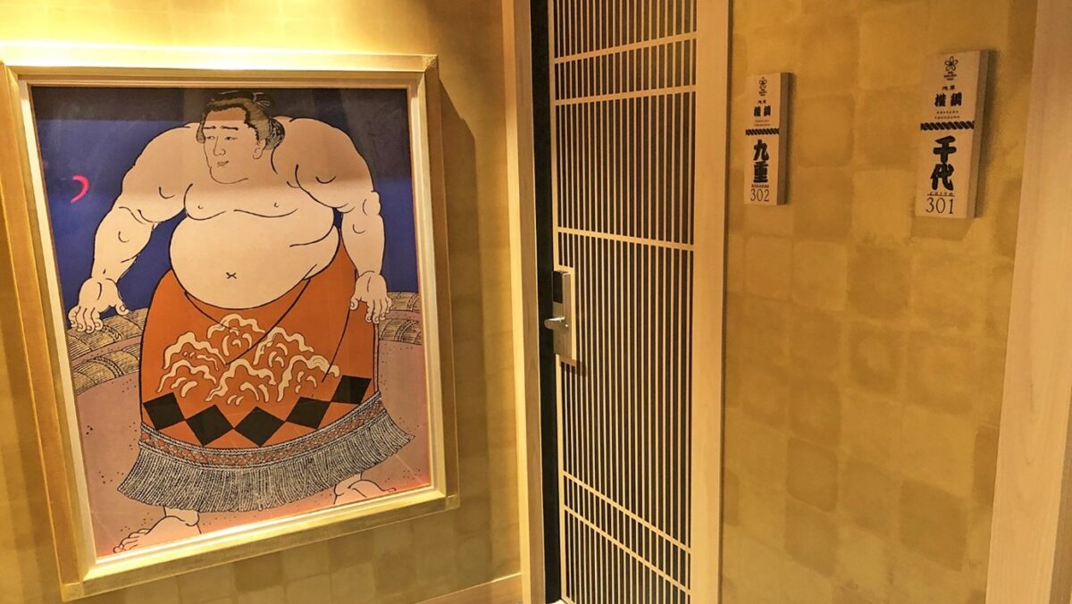 東京オデッセイで企画設計デザインをさせていただいた「浅草 横綱ホテル」が日本相撲協会オフィシャルホテルに！！